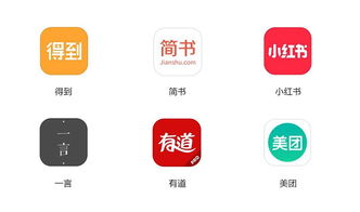 4步完成app的logo设计方法 ui 教程 苏大牙 原创文章 zcool